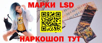 MESCALINE Бугуруслан