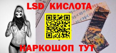 бутик Бузулук