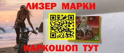 MESCALINE Бугуруслан