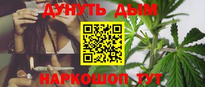 бутик Бузулук