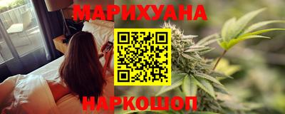 MESCALINE Бугуруслан
