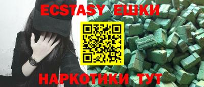 каннабис Будённовск