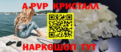 бутик Бузулук