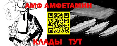 мдма Новоалександровск