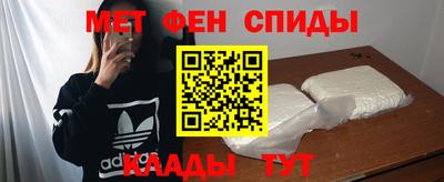 герыч Новоалтайск
