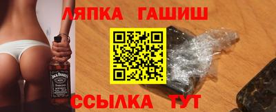 MESCALINE Бугуруслан