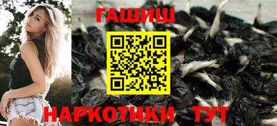 каннабис Будённовск