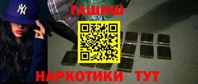бутик Бузулук