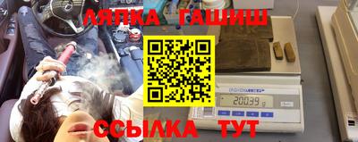 бутик Бузулук