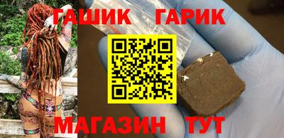 MESCALINE Бугуруслан