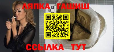 каннабис Будённовск