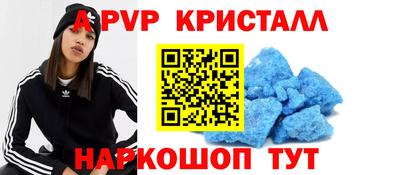 бутик Бузулук