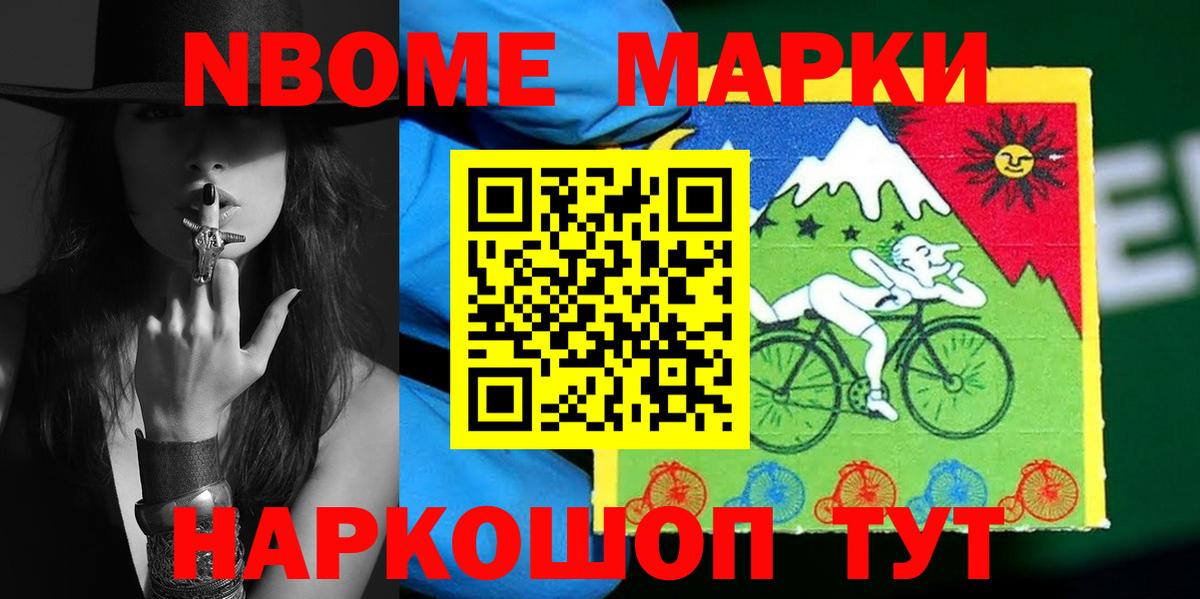 LSD-25 экстази кислота  Вход с VPN  Костомукша  LSD-25 экстази кислота 
