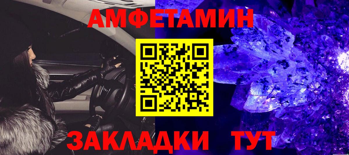  Cocaine Костомукша